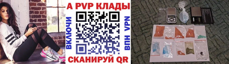 Где купить наркоту Сунжа Бошки Шишки ГАШ