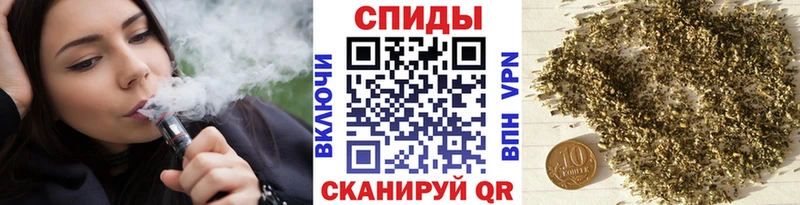 БУТИРАТ жидкий экстази  omg ССЫЛКА  Сунжа 