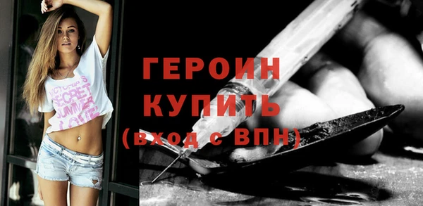 шишки Дмитров