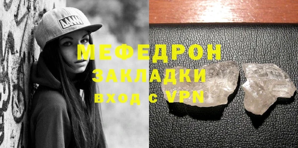 МДПВ Дмитриев