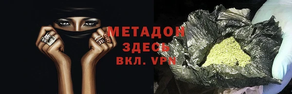 МДПВ Дмитриев
