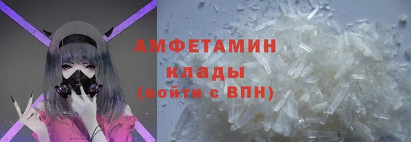 гашишное масло Дмитровск