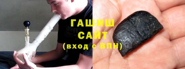 шишки Дмитров