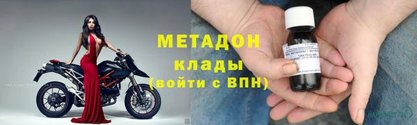 МДПВ Дмитриев