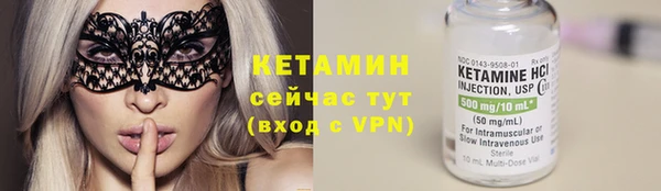 МДПВ Дмитриев