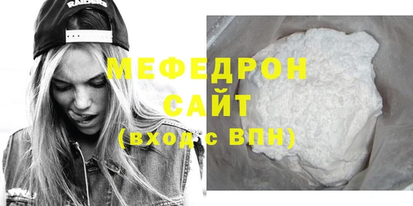 шишки Дмитров