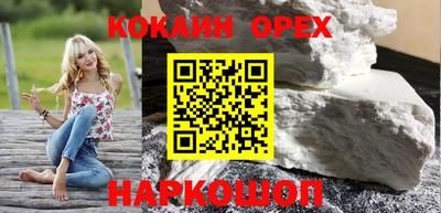 СК Пыть-Ях