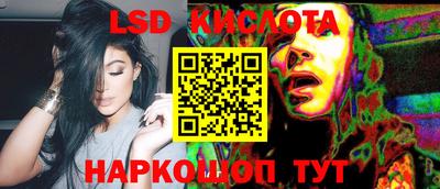 бошки Пушкино