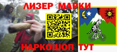 spice Пугачёв