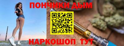 spice Пугачёв
