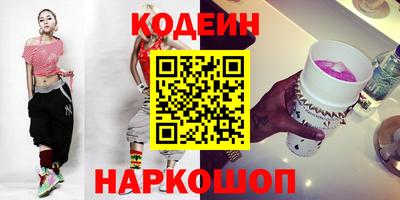 бошки Пушкино