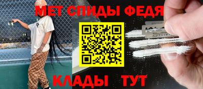 СК Пыть-Ях