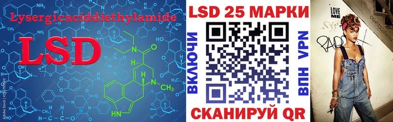 ЛСД экстази ecstasy где найти наркотики Сунжа