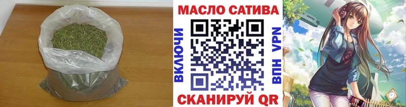 Дистиллят ТГК жижа  даркнет сайт  Сунжа 