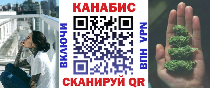 Шишки марихуана ГИДРОПОН  где купить наркоту  Сунжа 